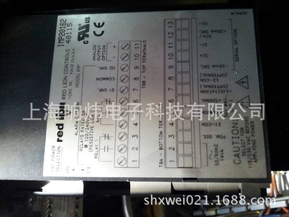 红狮IMP20162   上海响炜   IMP20162 IMP20162