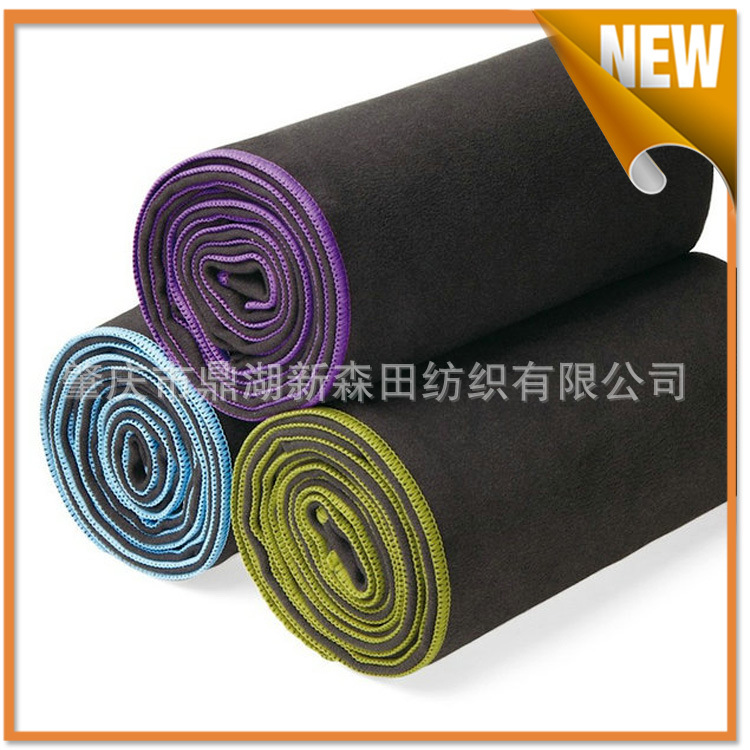 AGOY--Super_Soft_yoga-towel_al