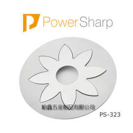 不锈钢分离式煲垫 可折叠伸缩 可适合不同尺寸煲形 PS323
