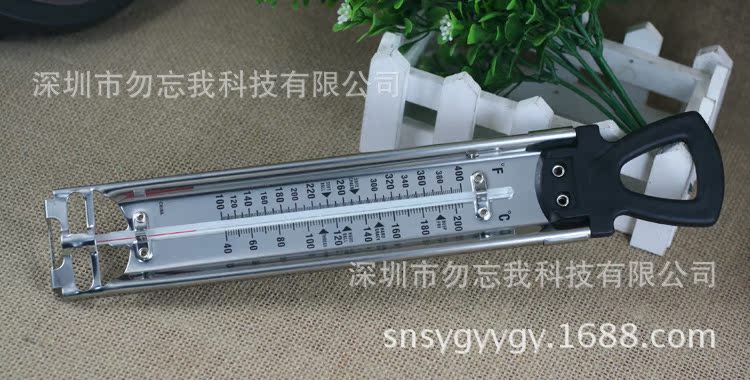 勿忘你WWD2糖浆温度计黑色手柄8