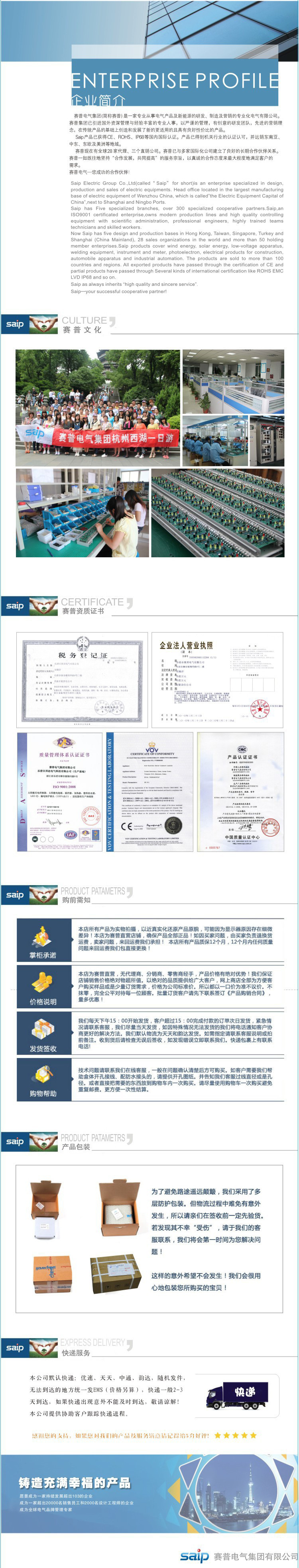 1454850699_1480131783