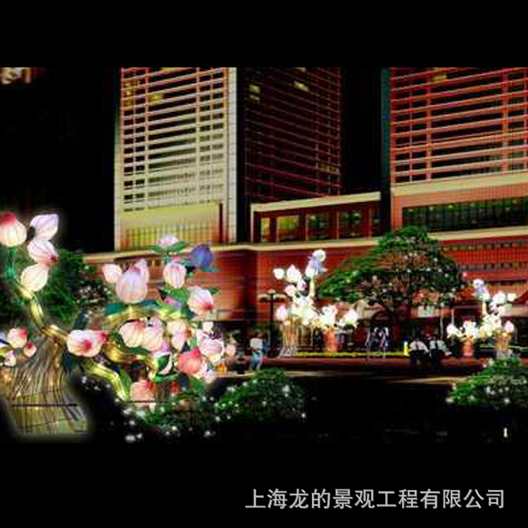 �нӳ���ҹ�����۵ƹ�������led���յƹ���λ����������װ