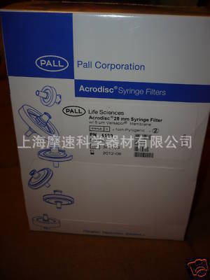 PALL 25mm针头滤器 4199 5UM