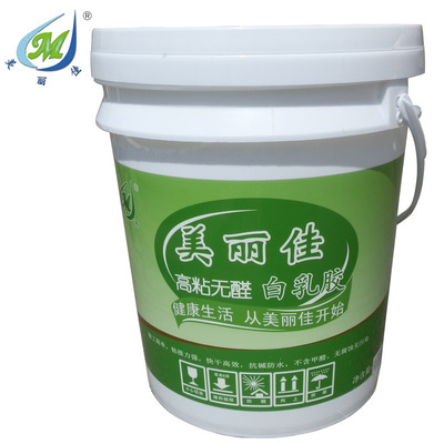 Pretty good high-grade White latex Manufactor wholesale environmental protection Architecture Adhesive