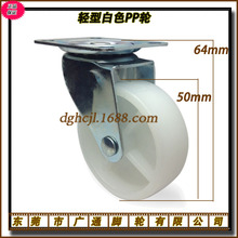 2���f���p�Ͱ�PP�_݆�Ҿ߼�˽�D����ĥ�L݆չʾ�O����ˮ����݆