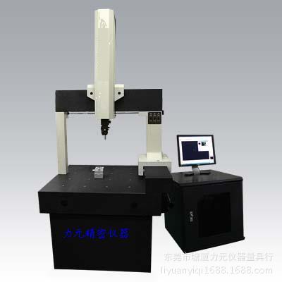 三坐标，三次元，三坐标检测、配件、维修、改造|ru