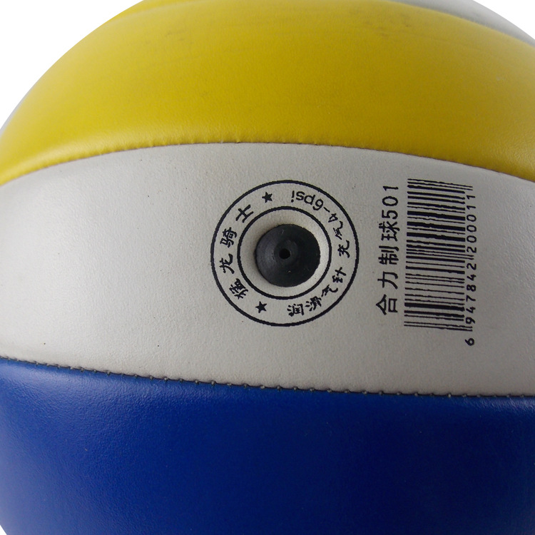 Ballon de volley-ball YONO - Ref 2013373 Image 24