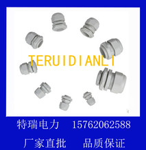 ��|��ˮ���^ ������|�̶��^ ���m�^ PG25 M30*1.5