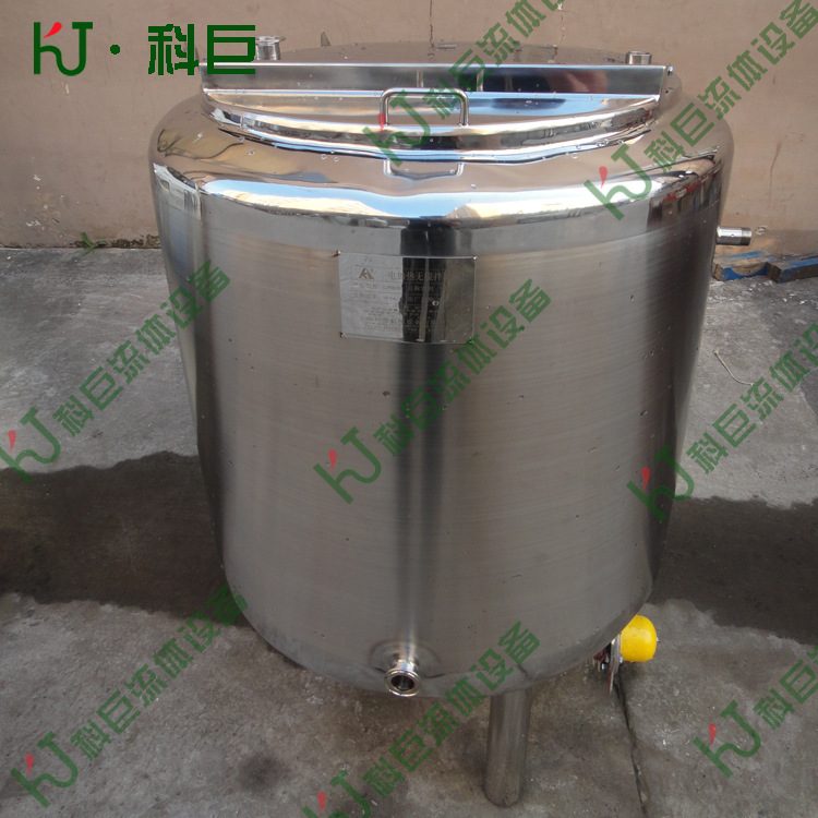 立式电加热搅拌罐 混合小开口搅拌罐 冷却罐 加热罐