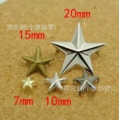 QQ图片20140523104347_副本