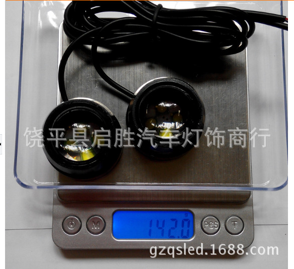 QQ截圖20141122151117