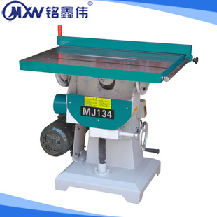 ľ���Cе-MJ134�A�P̨䏙C  �f�܃Aб�