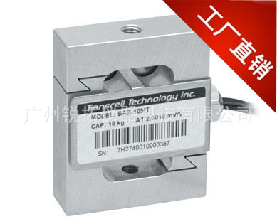 现货供应BAB-MT-20KG,BAB-MT-30KG称重传感器