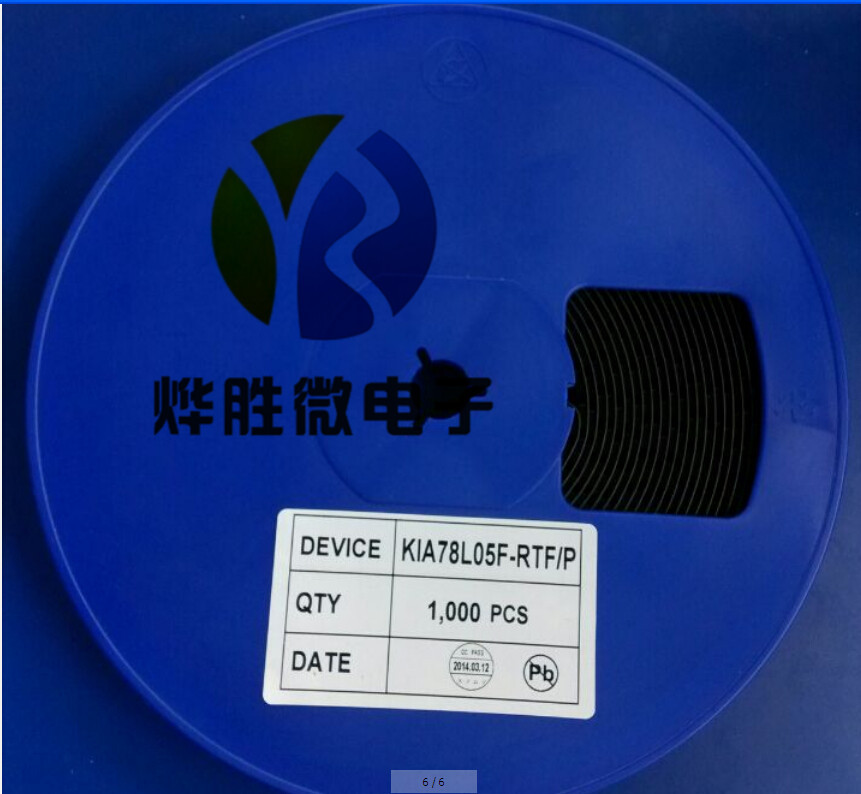 KIA78L05F-RTF/P SOT89  三极管  全新台产 厂家直营