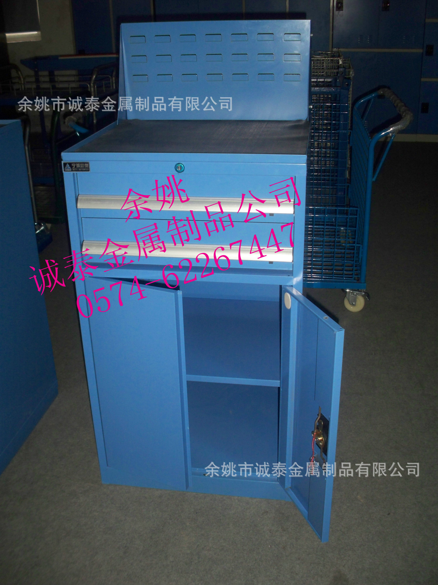 绍兴工具柜哪集好余姚诚泰工具柜专卖绍兴 宁波 象山地区 包送货
