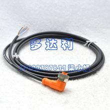 �_��������{���  EVC004 �_���ݗU�C���ˮ���_�P�B����|