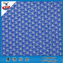 ����ᘿ��pɫ�W�� ��������pɫ�W�۲�