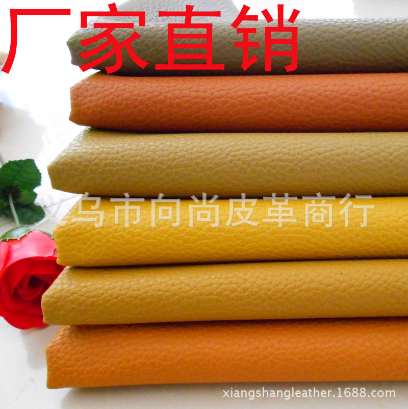 Supply semi-PU leather