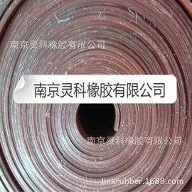 绝缘胶板;防滑胶板;其他橡胶板