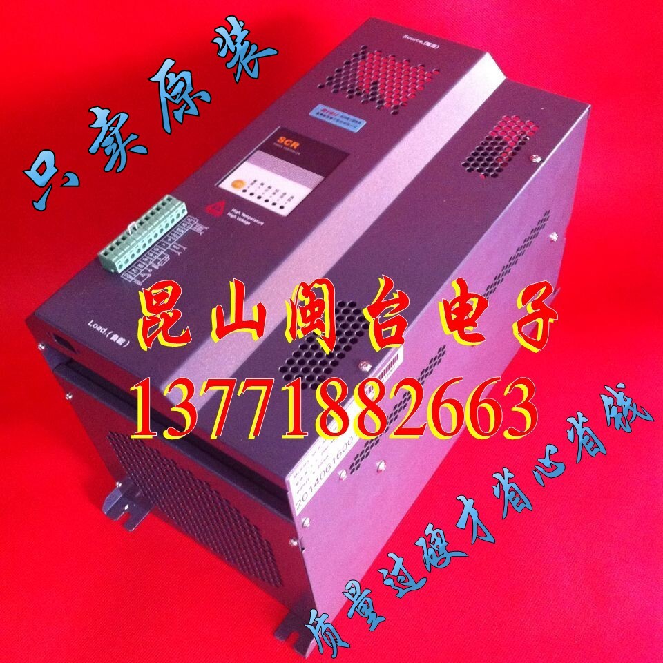 MTAIS电力调整器SCR AP-D34250三相可控硅调压器D34200详谈惊喜