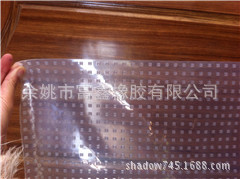 欧洲LFGB 高透明硅胶垫 可按客户要求定制硅胶垫