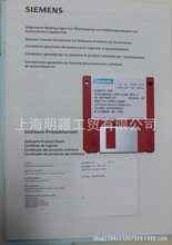 �F؛�������ԭ�b *���T��PLCܛ�P S79220-A3520-F268-001
