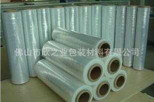 厂家直销包装捆箱膜宽45cm重2.3kg好质量工业PE拉伸缠绕膜批发