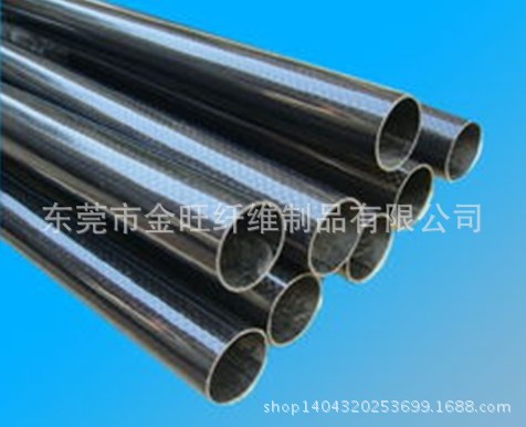 广东批发多规格3K碳纤维卷管  高强度 直线度好 碳纤维卷管