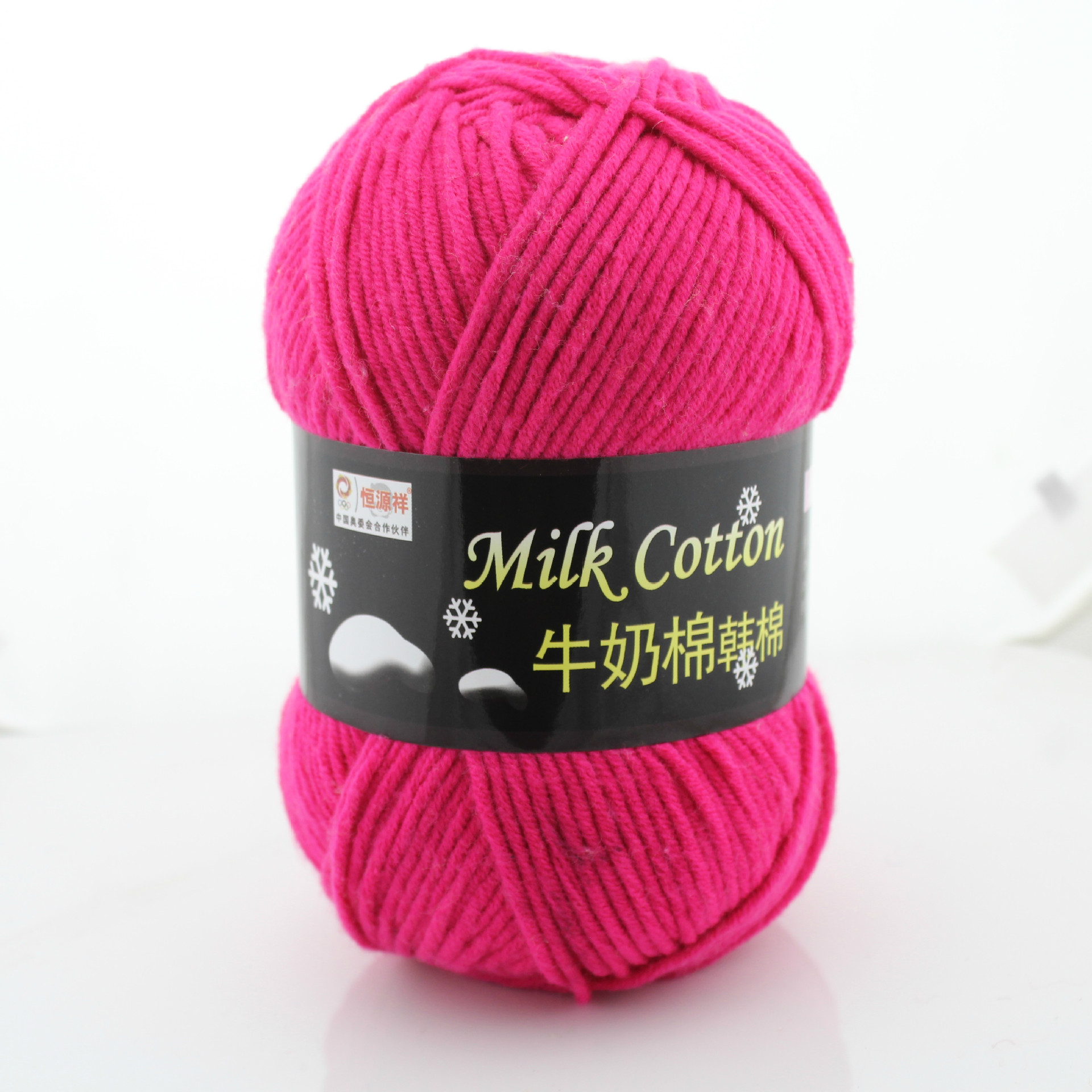 毛线牛奶棉情人棉7股韩棉棒针线围巾手编外套 厂家批发诚招代理