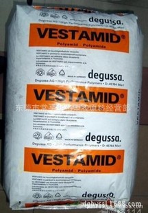 供应PA12 T3000 赢创德固赛