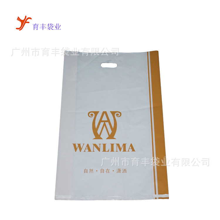 广州厂家订塑料袋 手提胶袋 PO硬料印刷LOGO 生物降解胶袋