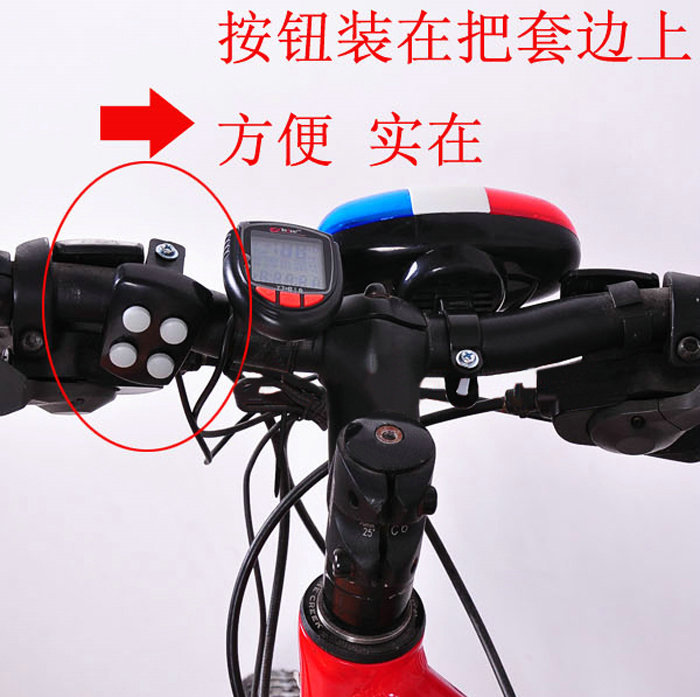 Sonnette de vélo klaxon électrique - Ref 1460130 Image 15