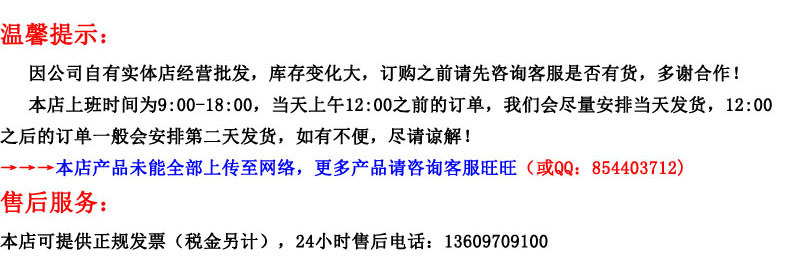 企業簡介2