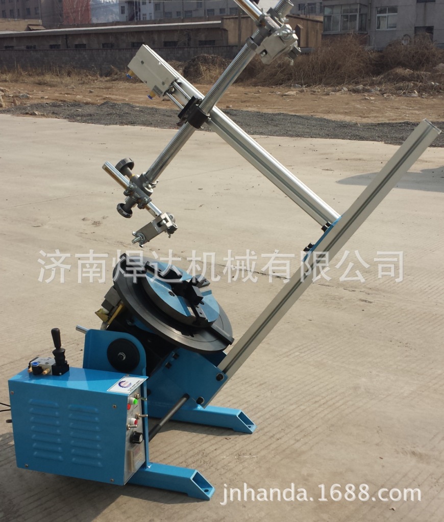 焊达便携式组合变位机