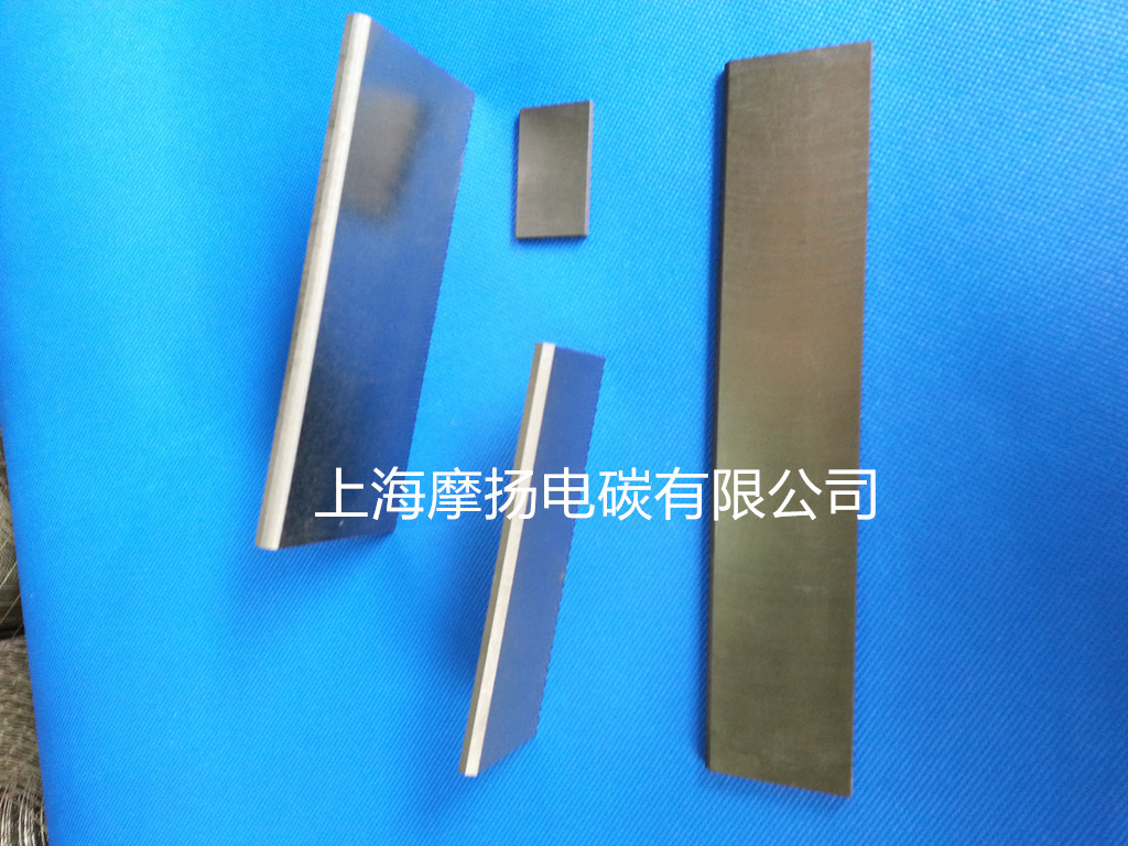 真空泵碳片 石墨刮片4x40x95MM 规格多 质量优 加工定制