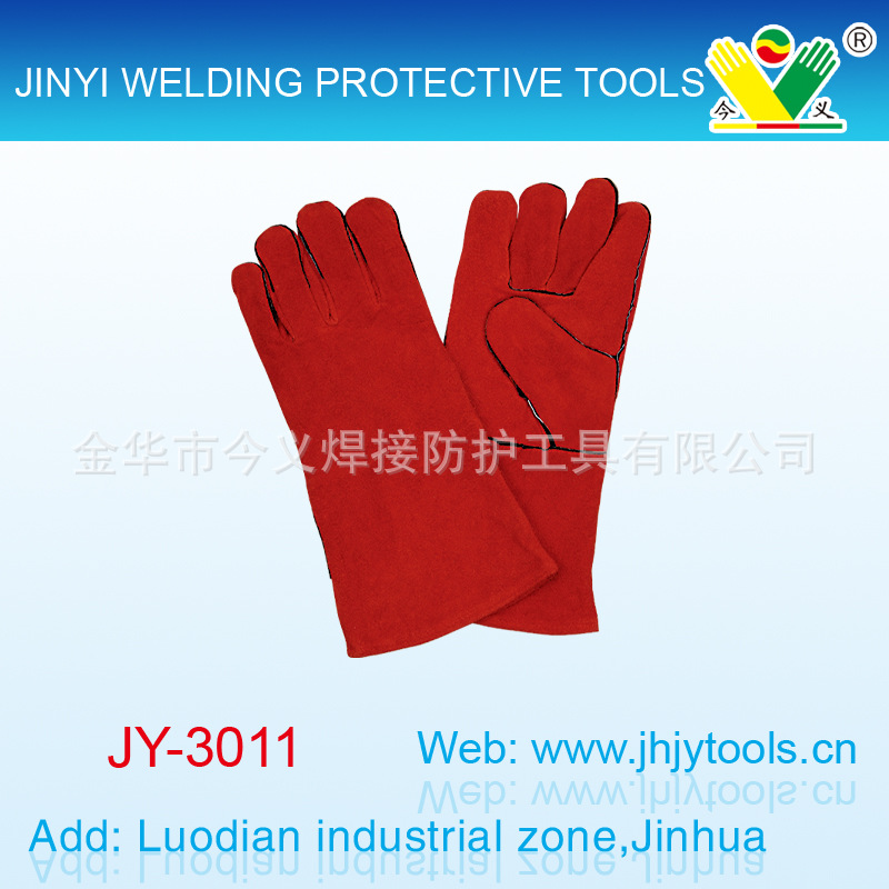 供应电焊手套 牛皮焊工专用电焊手套 牛二层电焊手套14寸