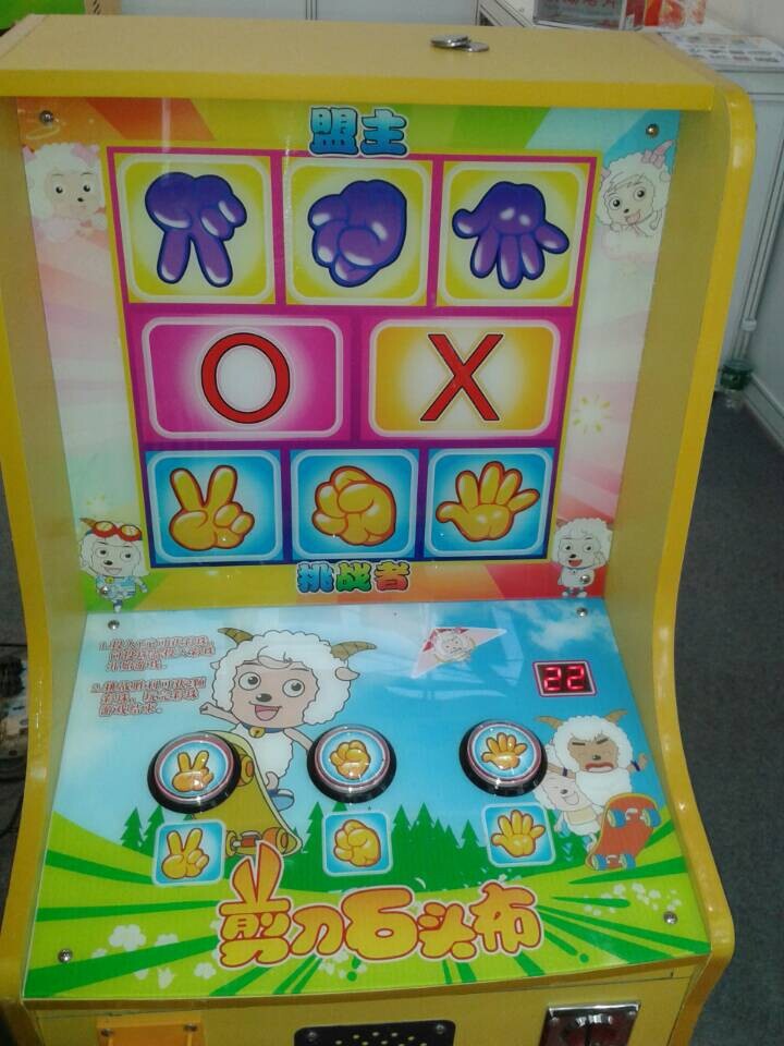 QQ圖片20140828144706