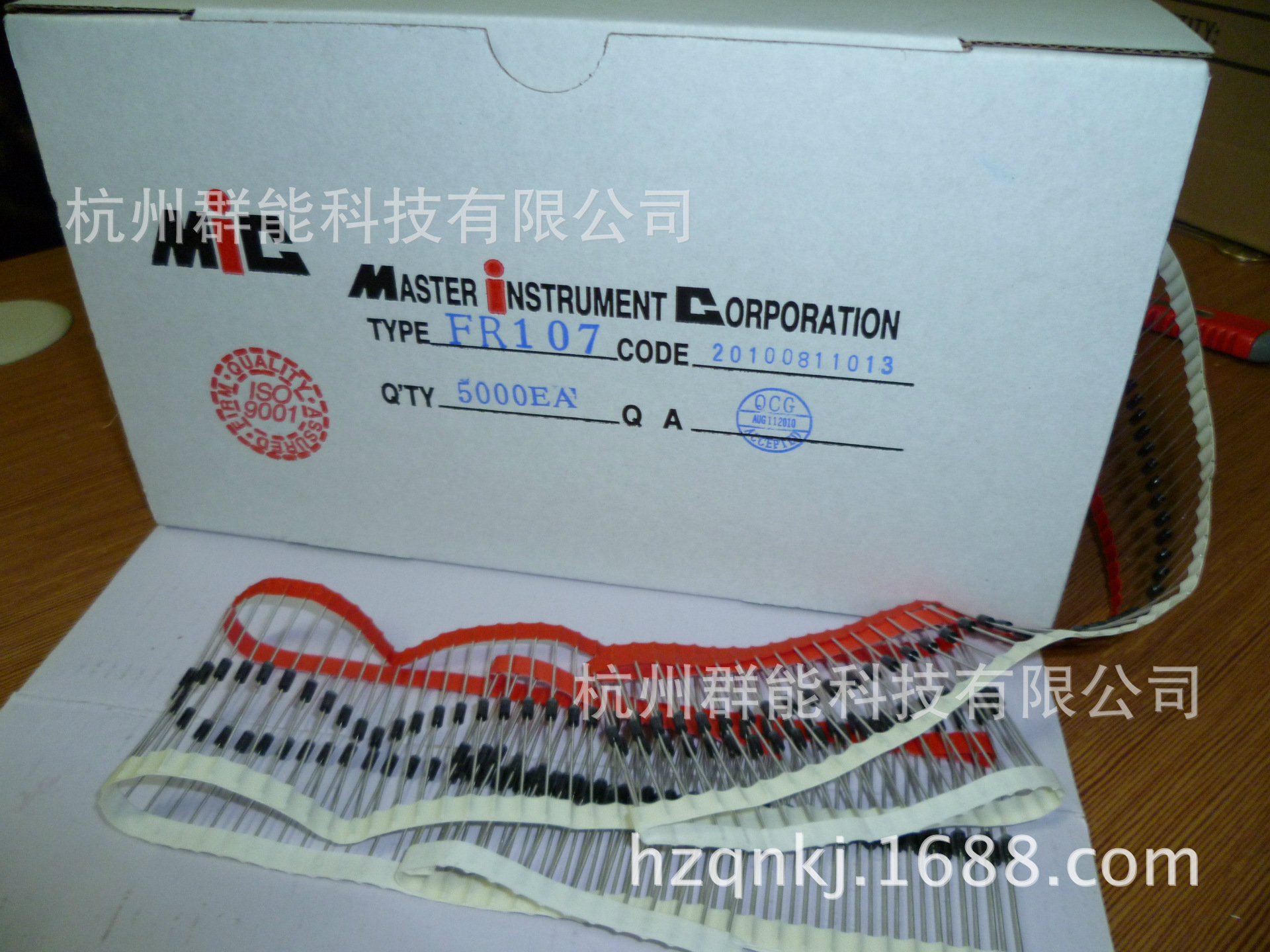 MIC 二极管   FR 107编带 铜角