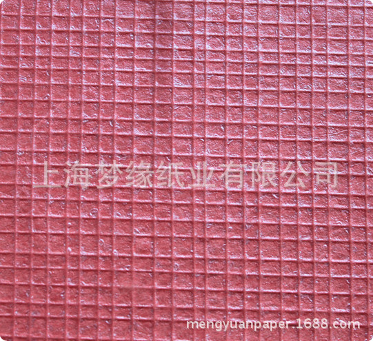 120g Dream Seg Pink Gold Luxury gift box reticule Packaging box paper
