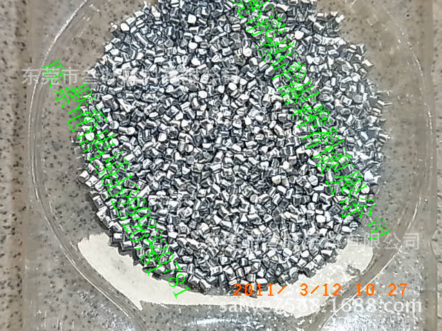 铝丝丸铝材丸铜丸不锈钢丸合金钢丸湖南 广东铝丸0.8mm 2.0mm