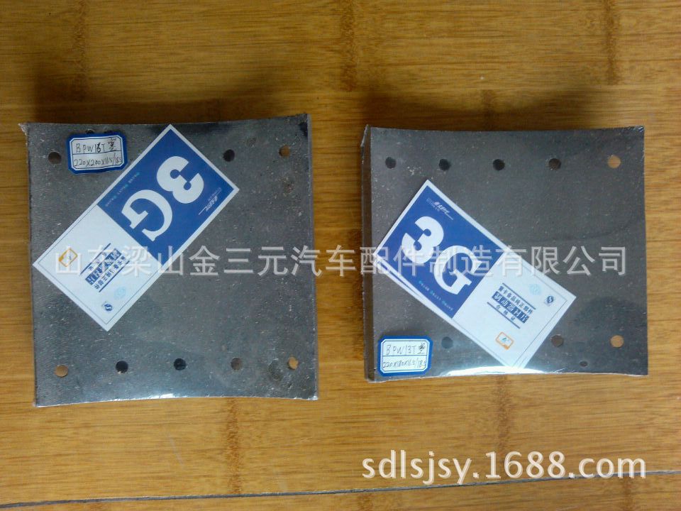 D379F4F06645DA8E3F0B6C96E68F8B