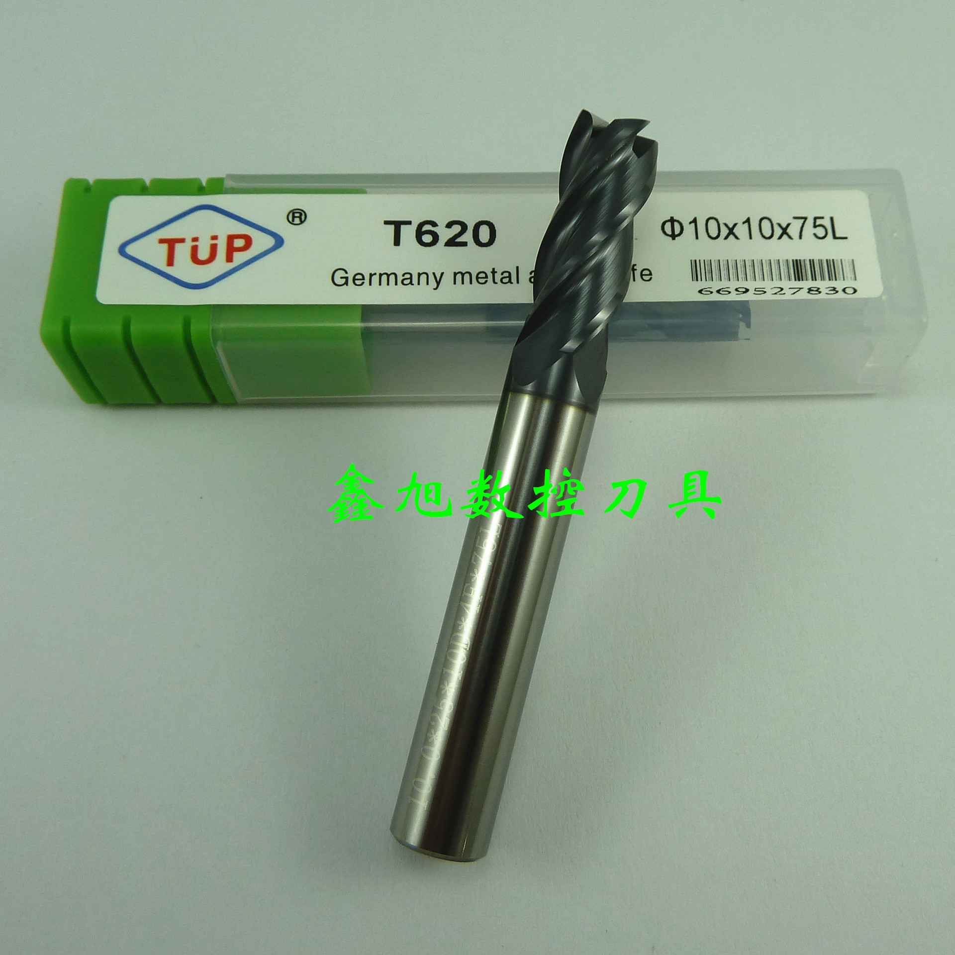 不锈钢专用4刃平底钨钢铣刀 12MM合金铣刀