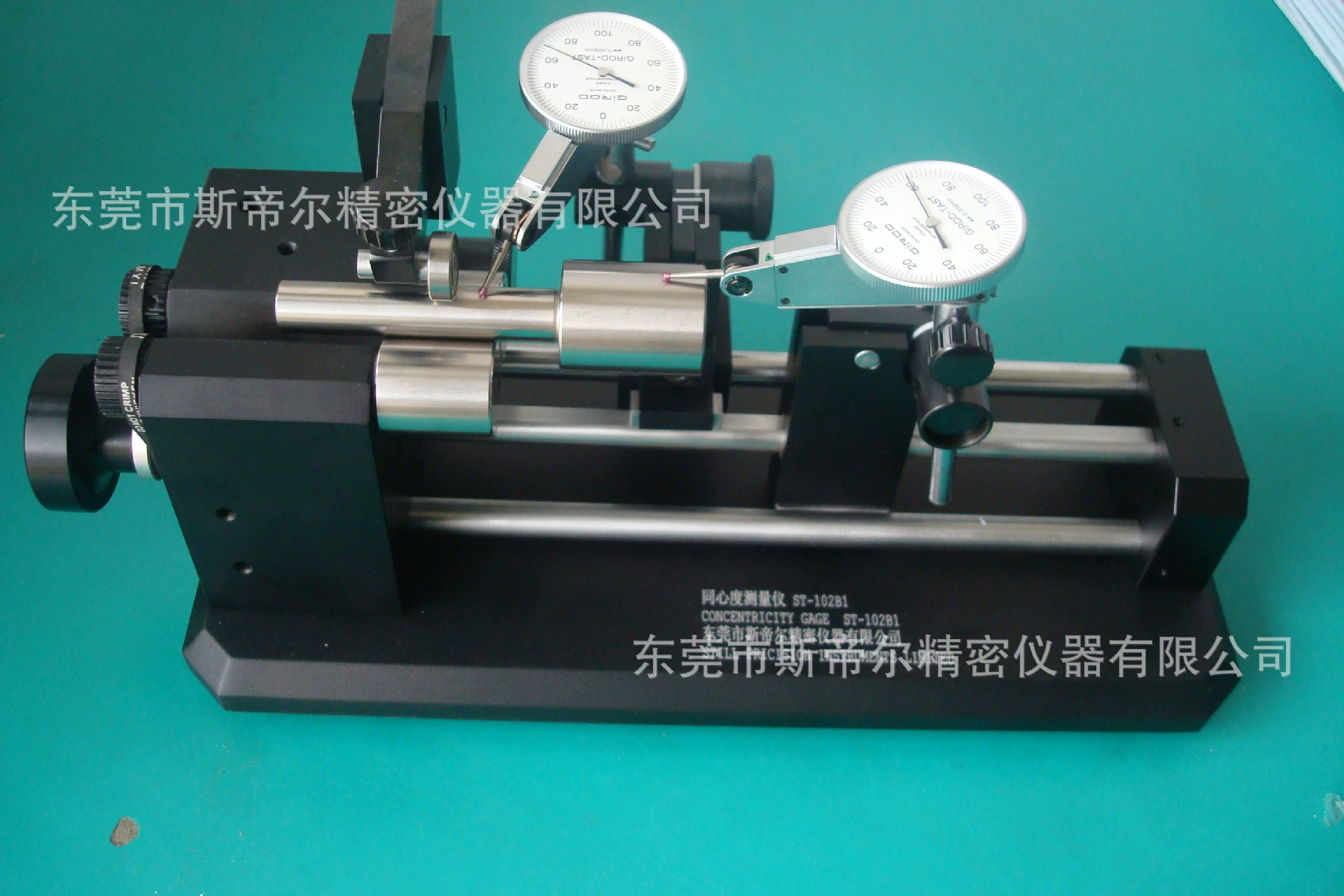 Supply STIL concentricity meter ST-75 precision concentricity meter ST-75 high quality concentricity detector
