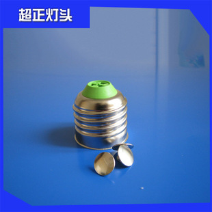 �S��ֱ�N E27�~�S�⺸���׾Gɫ ���|���^