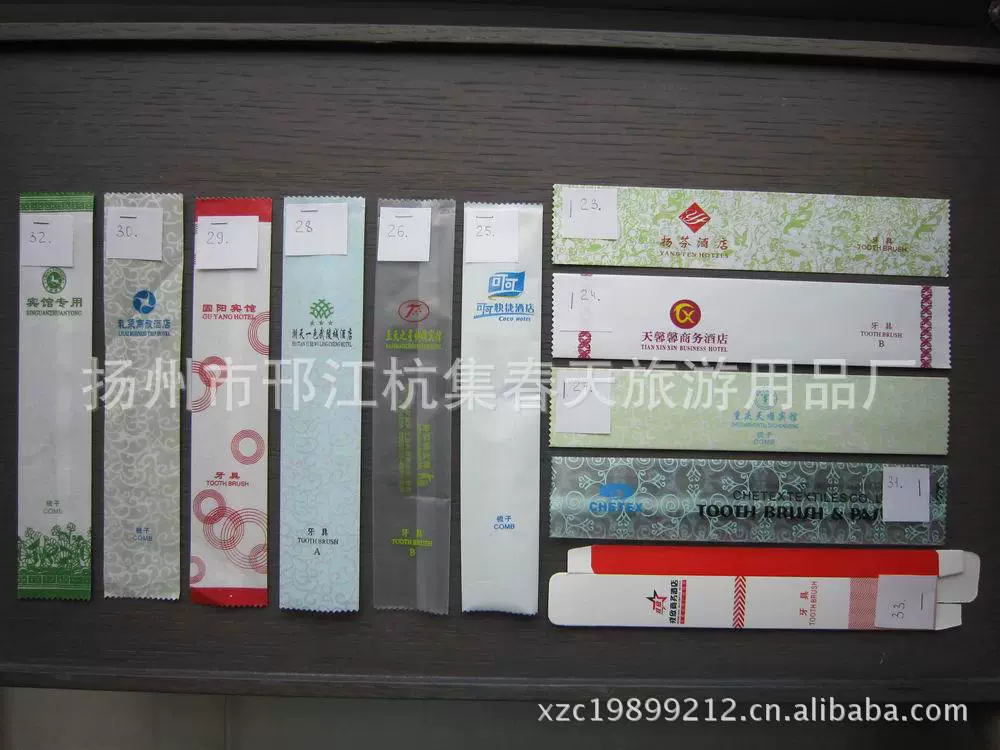 Поставка одноразовых экологически чистых бумажных пакетов, композитных мешков, экологически чистых пластиковых пакетов, цветных коробок, картонных коробок