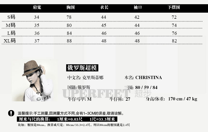 Gilet femme en Coton - Ref 3318478 Image 9