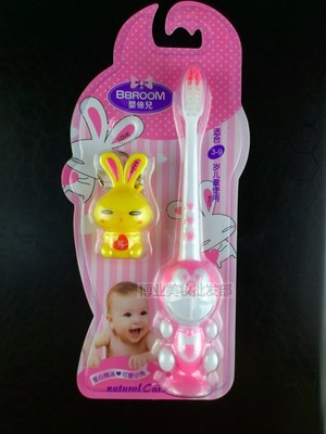 嬰倍兒兒童健齒牙刷卡通護齒牙刷 軟毛牙刷 3-9歲牙刷
