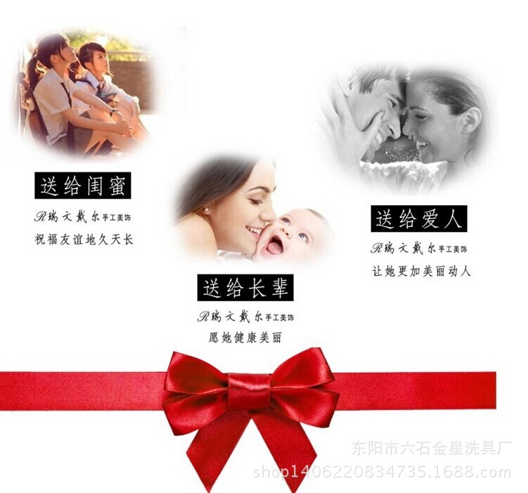 QQ图片20140628163741