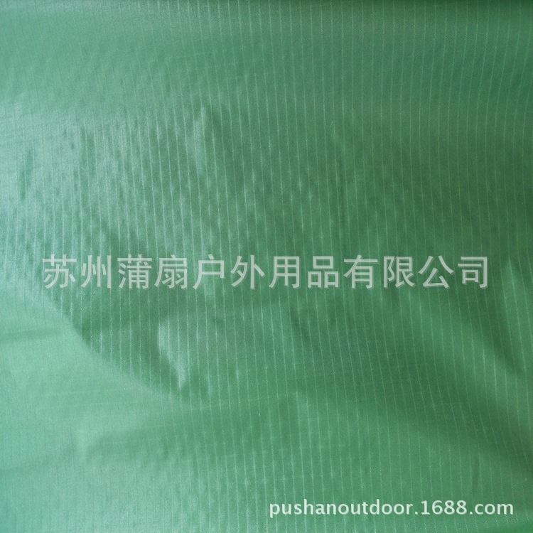 涂硅硅油超轻超薄面料40D尼龙一面硅一面PU3000 帐篷雨衣防水袋