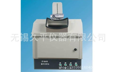 УФ-анализатор темного ящика/трехцелевой УФ-анализатор/ZF-1B